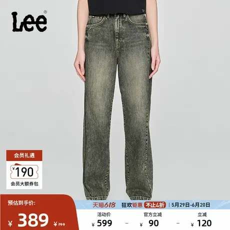 Lee25春夏新428懒懒裤高腰直脚五袋款设计复古深蓝色阔腿女牛仔裤商品大图