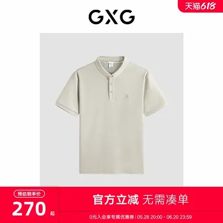 GXG男装 商场同款浅卡其珠地polo衫轻薄男 24年夏新品G24X242015商品大图