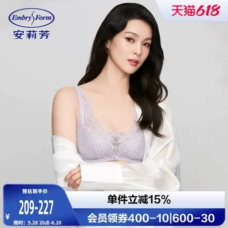 【玫瑰风巢杯】安莉芳蕾丝薄款透气性感文胸女大胸显小防凸点内衣商品大图