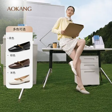 奥康 女鞋2025春季玛丽珍鞋优雅气质文艺风时尚平底鞋门店发货图片