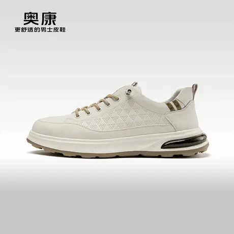 Aokang奥康秋季新款时尚休闲板鞋男舒适软底透气耐磨潮鞋商品大图