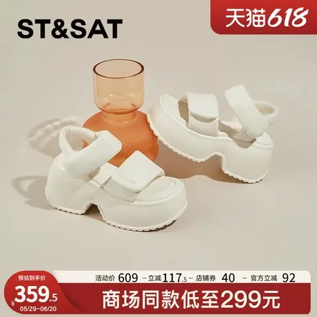 星期六绝美高跟凉鞋女夏外穿2025新款白色配裙子凉鞋增高运动凉鞋商品大图