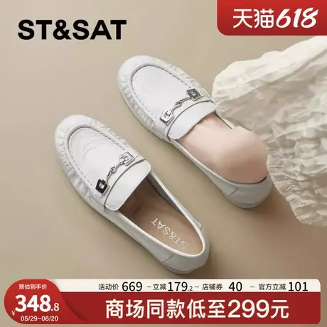 星期六牛皮版英伦风一脚蹬乐福鞋女鞋2025新款复古百搭真皮小皮鞋商品大图