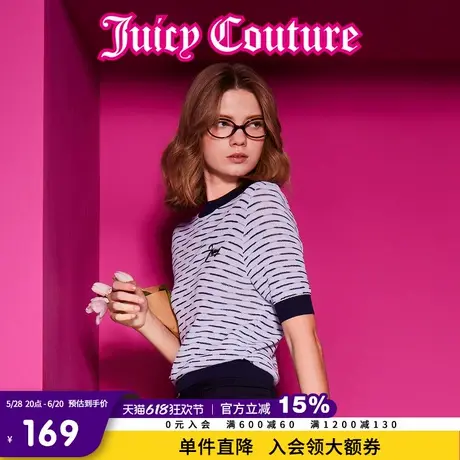 Juicy Couture橘滋2025春夏新款刺绣撞色条纹宽松短袖针织衫T恤女图片