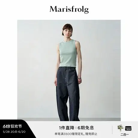 【精简美学】玛丝菲尔秋简约圆领薄荷绿百搭背心上衣女图片
