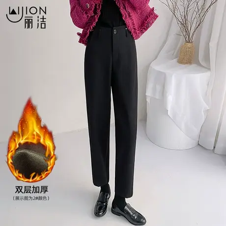 丽洁女裤秋冬天丝羊毛呢哈伦裤黑色直筒裤子女2024新款爆款香蕉裤图片