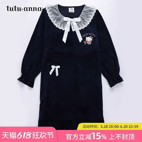 tutuanna睡裙女 秋冬珊瑚绒保暖Hello kitty卡通甜美女士连衣裙商品大图