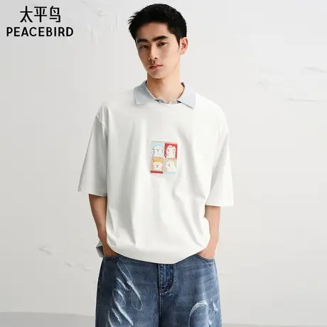 【潦草小狗联名】太平鸟男装 潮流圆领卡通刺绣短袖T恤B2CNF221Y图片