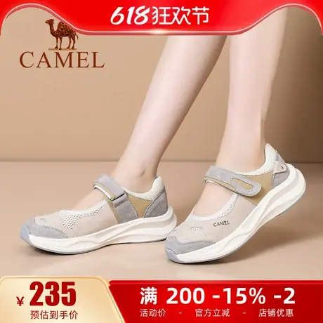 骆驼女鞋2025夏季新款浅口妈妈凉鞋魔术贴坡跟防滑中老年单凉鞋商品大图