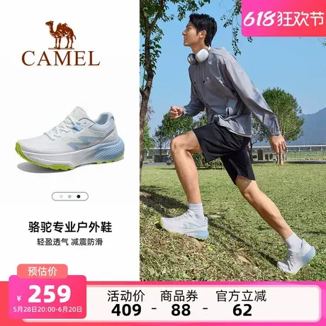 骆驼男鞋越野跑鞋2025夏季新款厚底增高耐磨防滑户外徒步登山鞋男商品大图