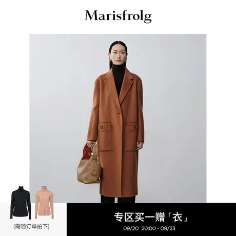 【商场同款】玛丝菲尔秋季新款酒红色一粒扣式澳洲羊毛长款大衣商品大图