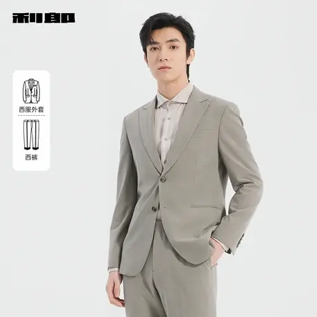 【商场同款】利郎官方 西服套装男士2025春季商务正装25CXF021SA商品大图