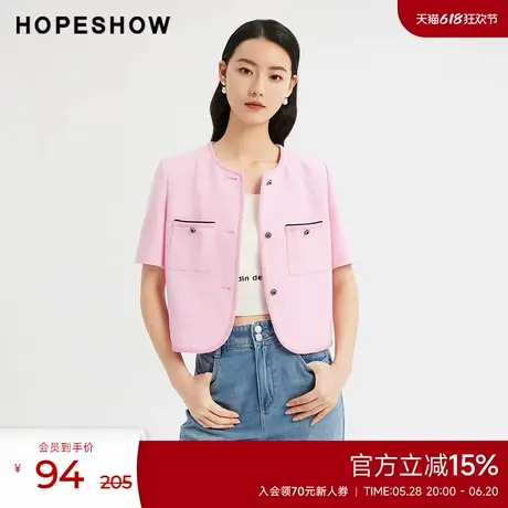 红袖经典香风单排扣上衣hopeshow4夏季新款织带边短袖时尚外套图片