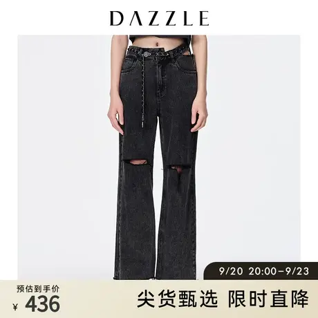 DAZZLE地素奥莱 夏季不规则裤腰割破破洞阔腿牛仔裤女图片