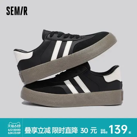 Semir男鞋2025春夏季爆款男款德训鞋透气增高网红潮流百搭休闲鞋商品大图
