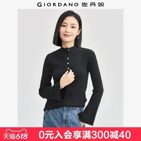 佐丹奴极细针织衫女宽袖口半开筒打底衫半高领针织毛衣女13354693商品大图