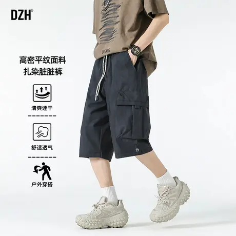 男士七分裤工装短裤男夏外穿高级感裤子直筒宽松脏脏裤半裤八分裤商品大图