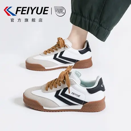 feiyue/飞跃女鞋德训鞋女2025春季新款爆款厚底百搭透气休闲板鞋图片