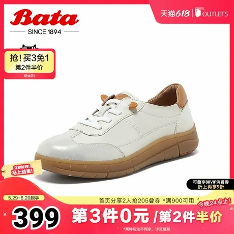 Bata休闲鞋女2025春商场新款通勤牛羊皮德训厚软底开车鞋ATK52AM5商品大图