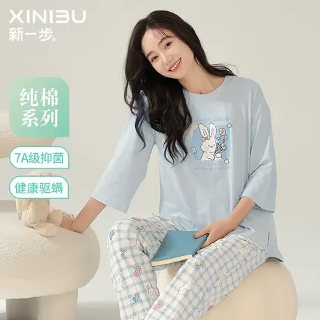 新一步2025夏天薄款睡衣女卡通印花全棉七分袖休闲家居服套装长裤商品大图