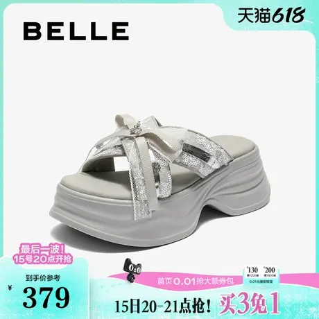百丽女鞋夏季新款蝴蝶结厚底增高休闲凉鞋可外穿拖鞋子B2728BT5商品大图