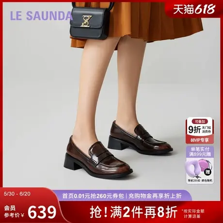 莱尔斯丹莱福家族2025春夏新款英伦真皮复古中跟乐福女单鞋41901商品大图