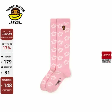 BABY MILO STORE配饰卡通星星小猴长筒袜4372XXO商品大图