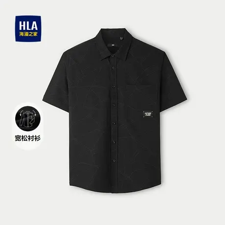 HLA/海澜之家宽松短袖休闲衬衫25夏季新款时尚潮流提花舒适上衣男图片