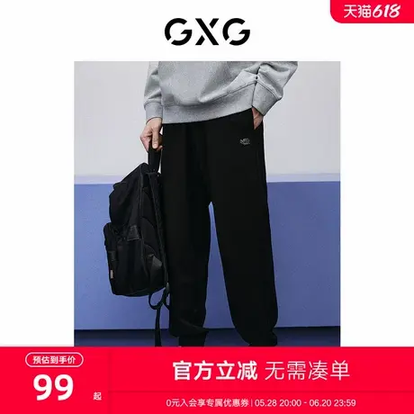 GXG男装 商场同款新年系列黑色束脚长裤 24年春季新品GFX10200411商品大图