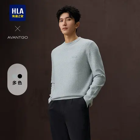 HLA/海澜之家轻商务经典系列针织衫25春秋新圆领柔软提花毛衣男图片