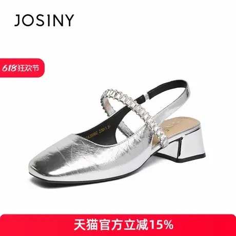 卓诗尼2025年夏季新款时尚中跟水钻套脚舒适浅口后空凉鞋女鞋商品大图