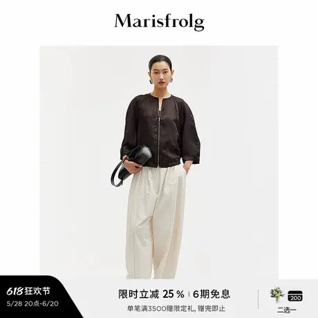 【蛋型裤】玛丝菲尔夏季时尚弧形剪裁裤中线米色香蕉长裤商品大图