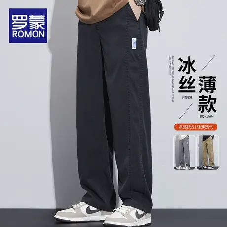 罗蒙天丝休闲裤男士夏季薄款2025新款宽松直筒工装美式阔腿长裤子商品大图