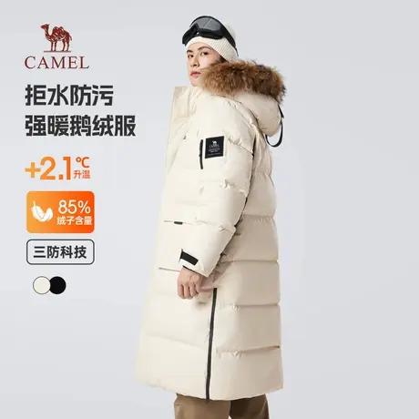 骆驼男装长款过膝羽绒服男冬季2025新款鹅绒毛领加绒加厚极寒外套商品大图