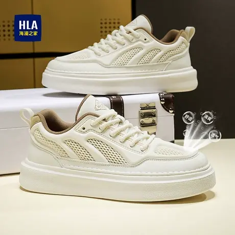 HLA/海澜之家男鞋夏季透气薄款运动休闲板鞋百搭潮流增高小白鞋男商品大图