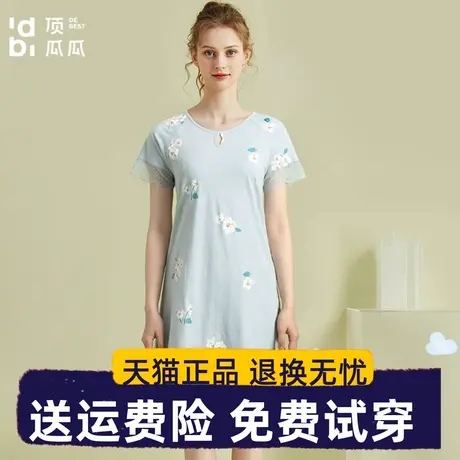顶瓜瓜睡裙女纯棉夏季睡衣薄款宽松大码可外穿中裙家居服顶呱呱商品大图
