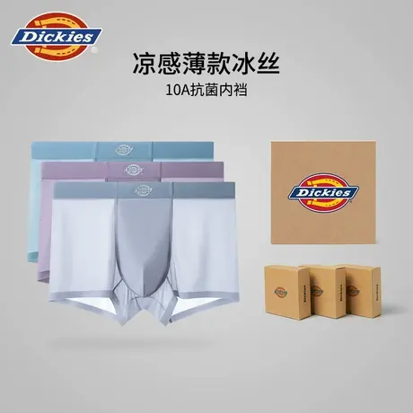 Dickies男士内裤冰丝透气2025新款夏季中腰平角裤青少年运动内裤商品大图