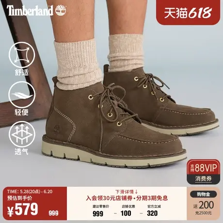 Timberland添柏岚官方男鞋中帮靴户外轻便商务通勤舒适偏大|A5YGY商品大图