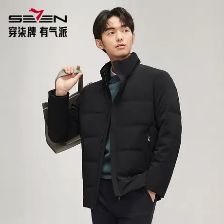 【白鸭绒】柒牌轻商务男装羽绒服冬季新款印花商务休闲保暖男外套商品大图