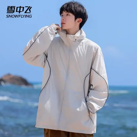 雪中飞防晒衣2025春秋季新品男士薄款户外运动凉感速干皮肤衣外套商品大图