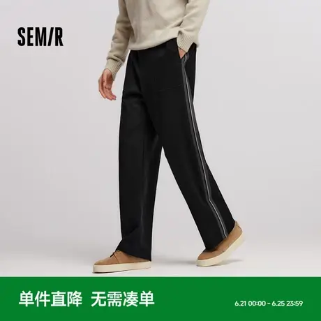 [商场同款]森马休闲裤男华夫格2024冬季新款复古运动风宽松直筒裤商品大图