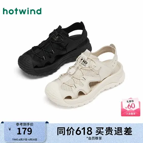 热风沙滩凉鞋女鞋25夏新款包头运动厚底鞋户外黑色休闲鞋子图片