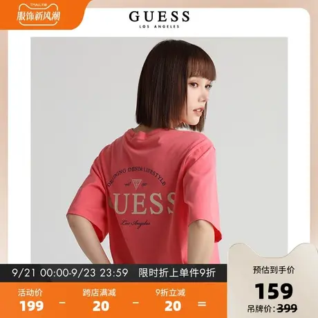 GUESS 男女同款宽松休闲短袖T恤多巴胺情侣港风百搭-MM2K8490商品大图