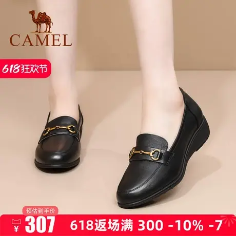 Camel/骆驼女鞋2025春季新款牛皮舒适小皮鞋百搭中口坡跟真皮单鞋图片