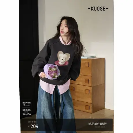 阔色深灰色小狗印花圆领休闲卫衣无帽女2025秋季新款长袖外搭上衣商品大图