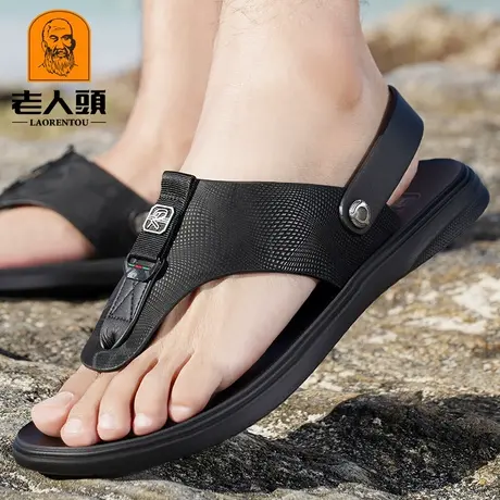 老人头拖鞋男夏季夹脚人字拖鞋开车两用男士凉鞋防滑外穿沙滩鞋潮商品大图