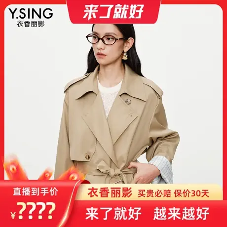 【来了就好】衣香丽影气质英伦风卡其色风衣图片