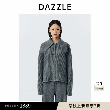 DAZZLE地素 毛针织衫2024冬季新款羊绒羊毛开衫图片