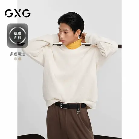 【X】GXG男装多色肌理卫衣基础休闲宽松圆领卫衣男上衣24年秋季1商品大图