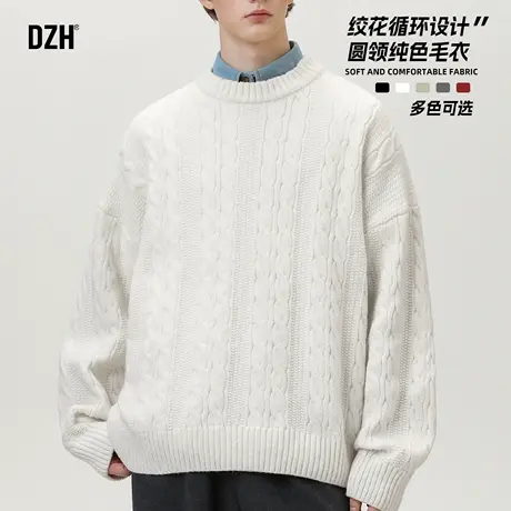 男士白色慵懒风毛衣男秋季高级感针织衫圆领上衣秋装2025新款男装图片